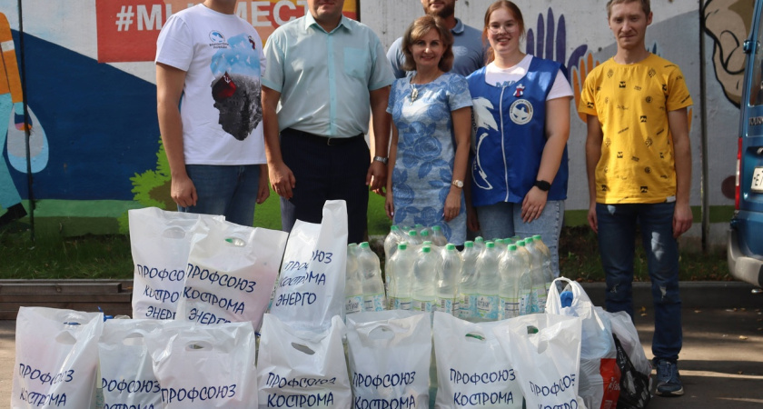 Костромичи собирают гуманитарный груз для жителей Курской области