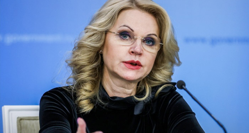 Голикова раскрыла новый указ для пенсионеров. Скоро пожилых людей ждут большие изменения