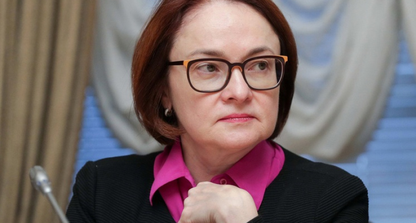 "Выхода точно нет! Держитесь, только эти рекомендации": глава ЦБ предупредила граждан, имеющих вклады и кредиты