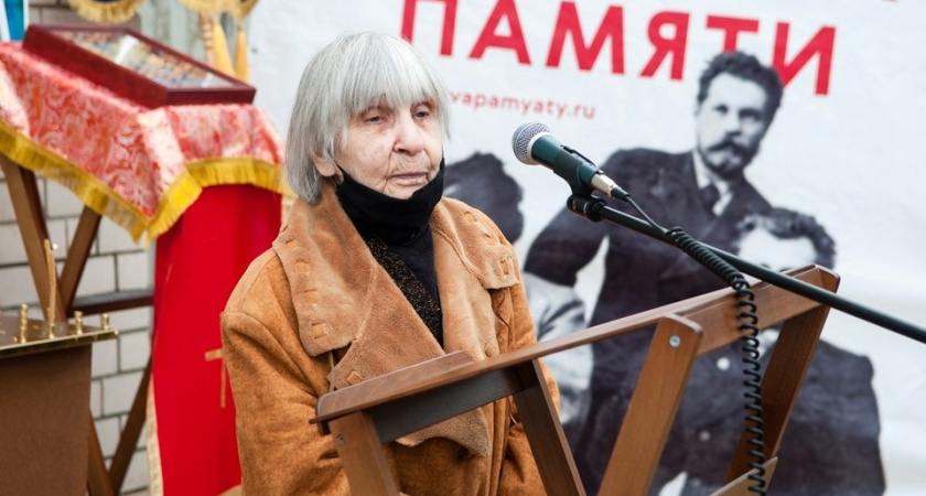 Ушла из жизни знаменитый краевед Костромы