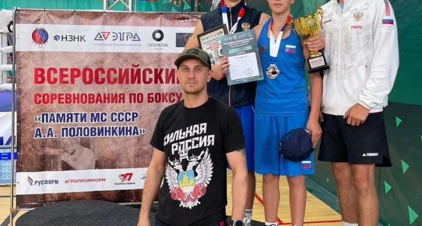 Костромские боксеры привезли из Нижегородской области золото и серебро всероссийских соревнований