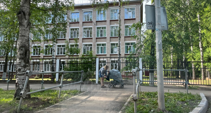 Новый предмет введут в школах с начала учебного года? В недоумении остались даже учителя