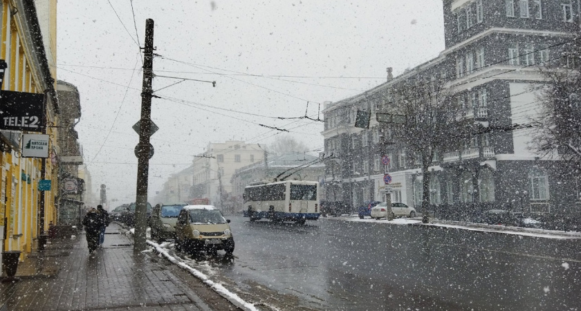 Ледяной покров: готовьте тёплую одежду, температура падает