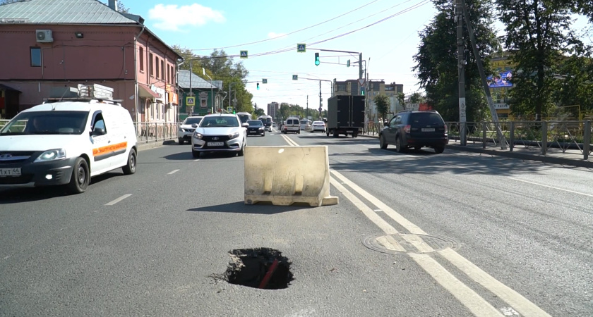 В Костроме частично перекроют улицу Калиновскую