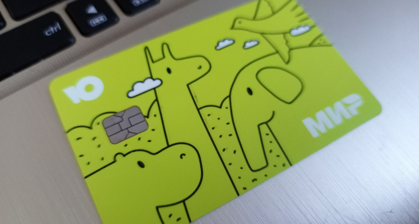 Дважды на те же грабли: костромичка лишилась более 1 миллиона рублей, вложив их в финансовую пирамиду