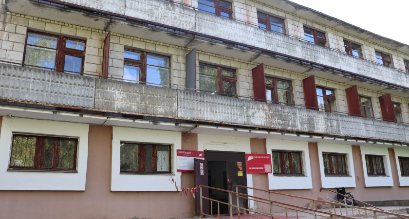В Костроме поликлинику №3 отремонтируют за 50 миллионов рублей