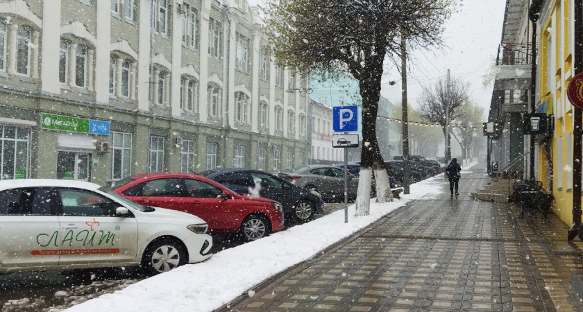 Зимой ожидается аномалия, какой не было с 1772 года, предупреждают синоптики