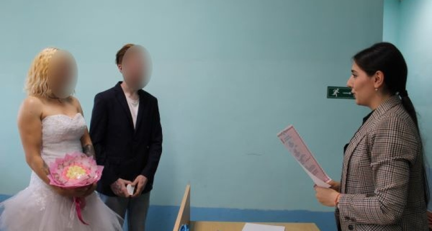 В Костромской колонии сыграли настоящую свадьбу