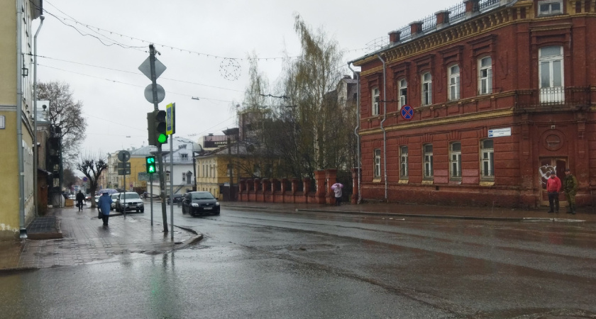 Выходные преподнесут нам неприятные сюрпризы: погода резко изменится 21 и 22 сентября