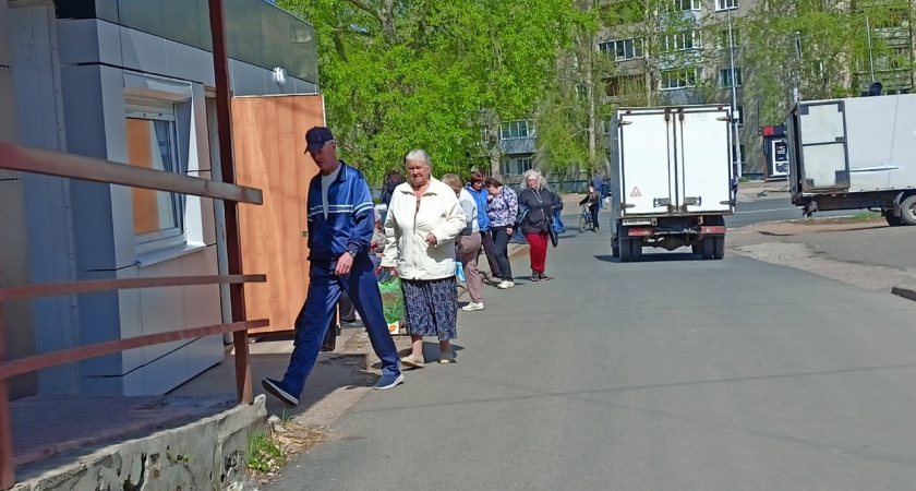 Подписан указ о зачислении этой суммы на карты всех пенсионеров в сентябре