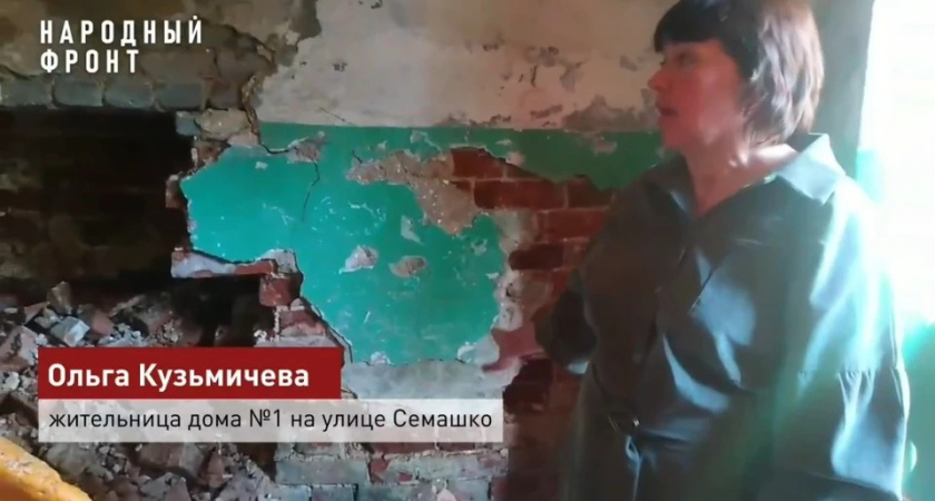 В Галиче рухнула стена дома-памятника