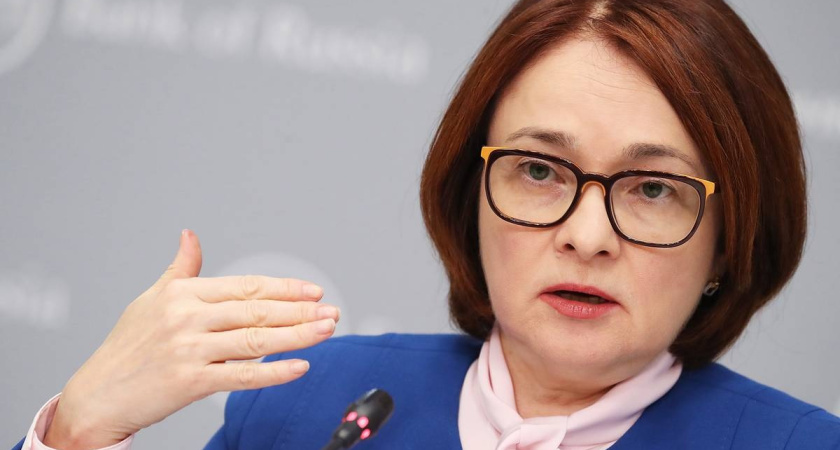 Неожиданное заявление со времен лихих 90-х: Набиуллина объявила о запуске новой валюты