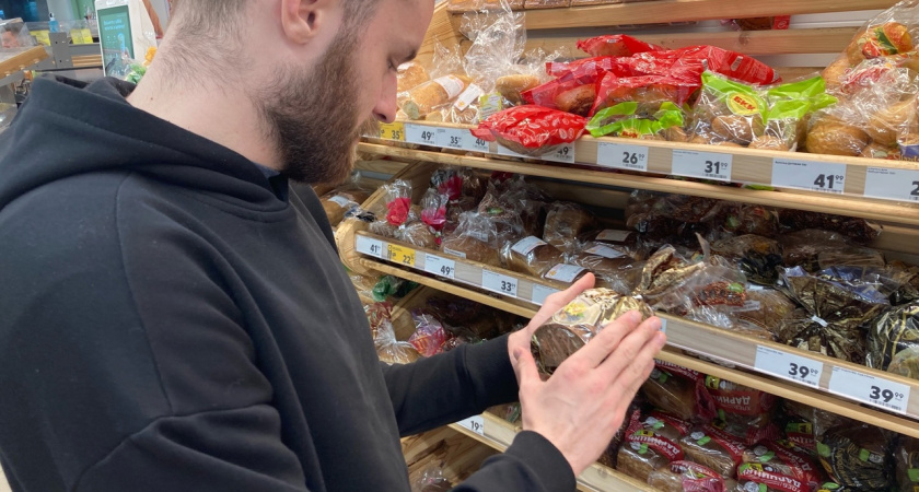 Экономист рассказал о подорожании ходовых продуктов в России