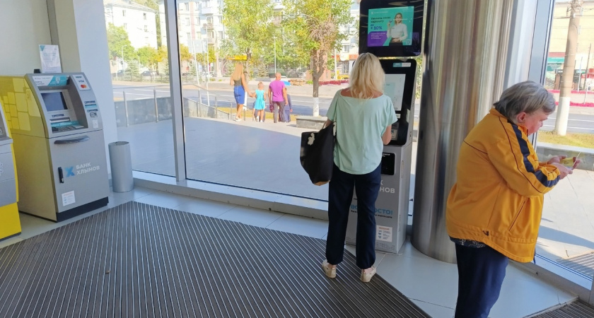 Костромичка стремясь улучшить финансовое положение потеряла больше 1 миллиона рублей