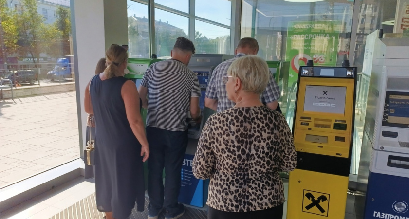 В России хотят разрешить направлять свои пенсионные баллы родителям