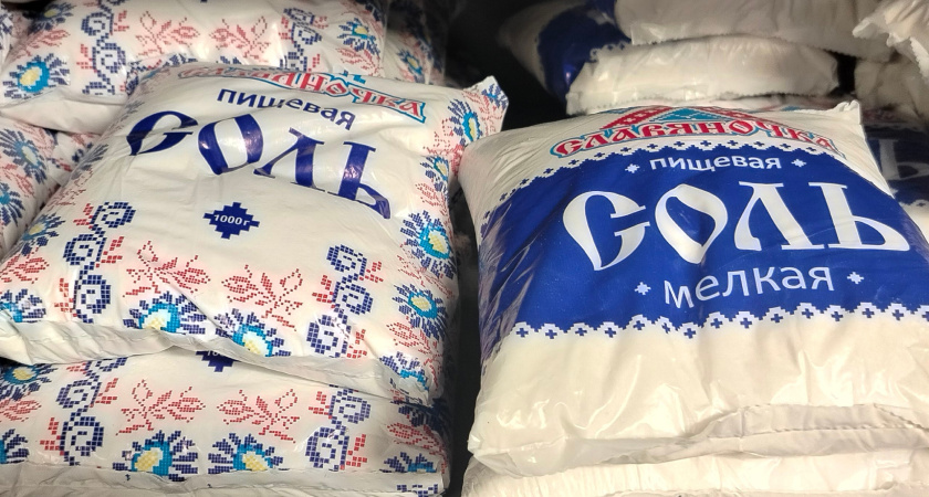 Гольная химия, а не соль: Роскачество назвало пять марок поваренной соли, которые нельзя покупать