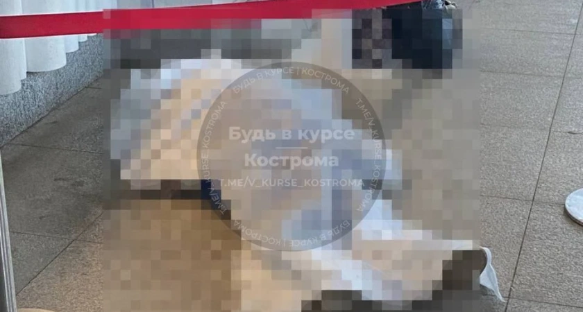 Женщина умерла прямо около окошка кассы на костромском вокзале