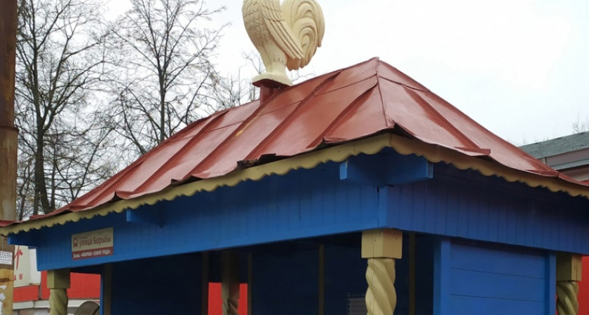 В Костроме отреставрируют знаменитую остановку с петушком
