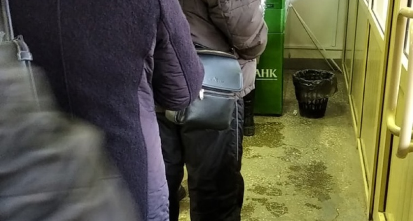 Страну всколыхнет волна девальвации: все накопления обесценятся в октябре - финансовая катастрофа, как в 90-х