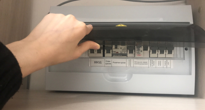 В Костроме владельца майнинг-фермы будут судить за кражу электроэнергии