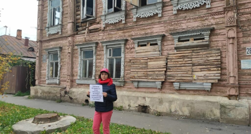 В Костроме общественники просят сохранить дом с резными наличниками