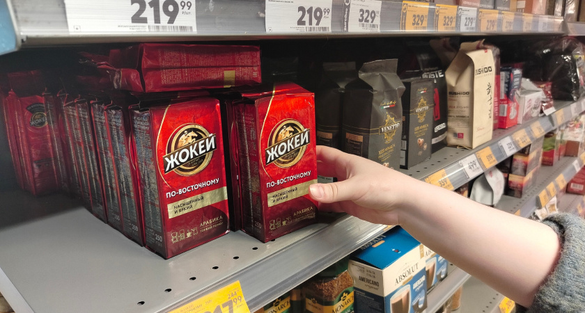 Не берите эту отраву даже бесплатно: Роскачество назвало марки кофе, которые лучше обходить стороной