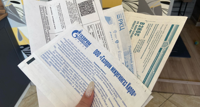 "Платить придется еще больше": в России начал действовать новый указ, касающийся коммунальных услуг