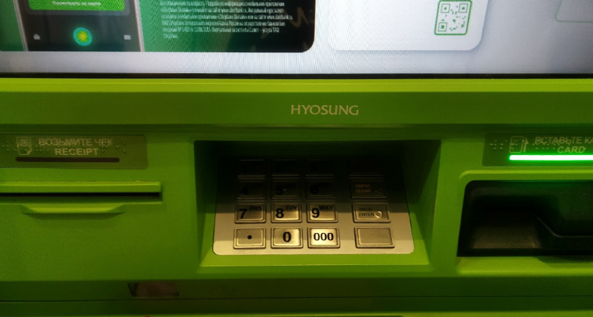 Кто снимает деньги с карт через банкомат – еще один печальный сюрприз с 14 октября