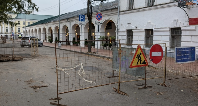 В центре Костромы перекрыли одну из проезжих частей