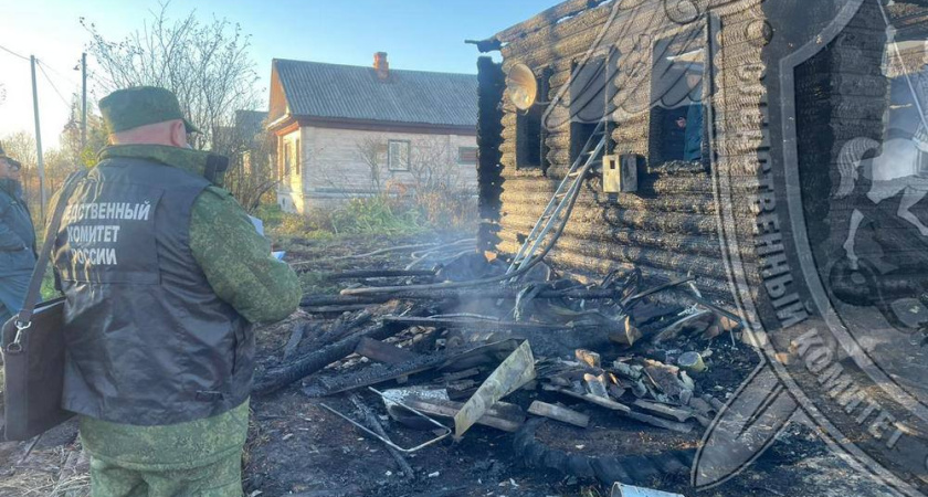 В Костромской области при пожаре погибли три человека
