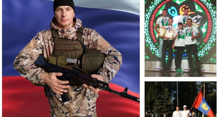 В зоне спецоперации погиб уроженец Караваевского поселения