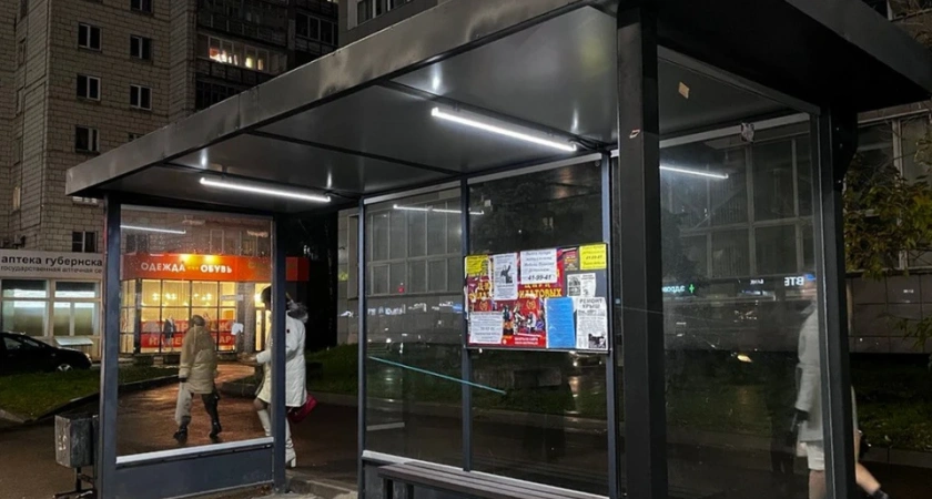 В Костроме на новых остановках появится освещение