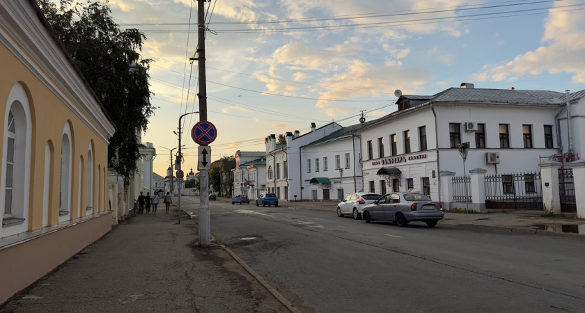 Костромская область заняла 39 место в рейтинге регионов России по уровню доходов населения