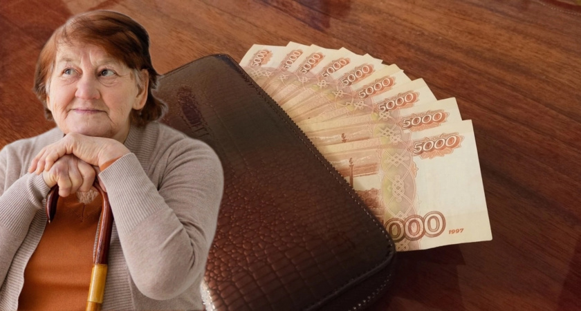 Лучший подарок на Новый год для пожилых граждан: россиянам готовят 13 пенсию в 2024 году