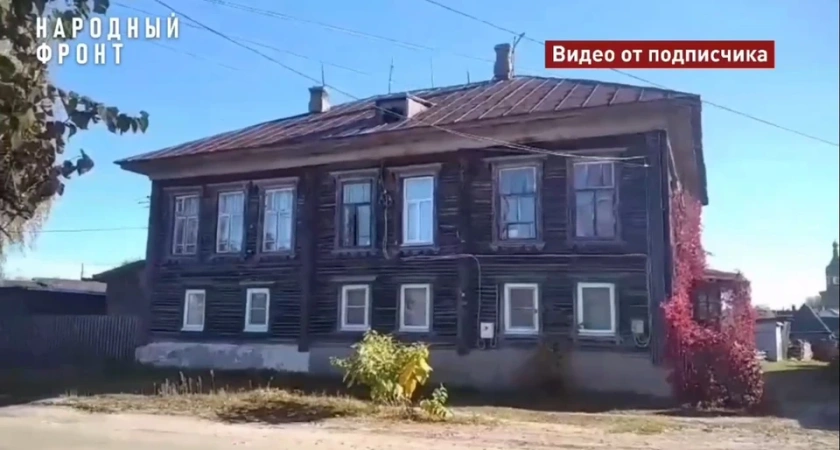 Ремонт дома-памятника экономически нецелесообразно: костромичей оставляют зимовать в доме с дырявой крышей