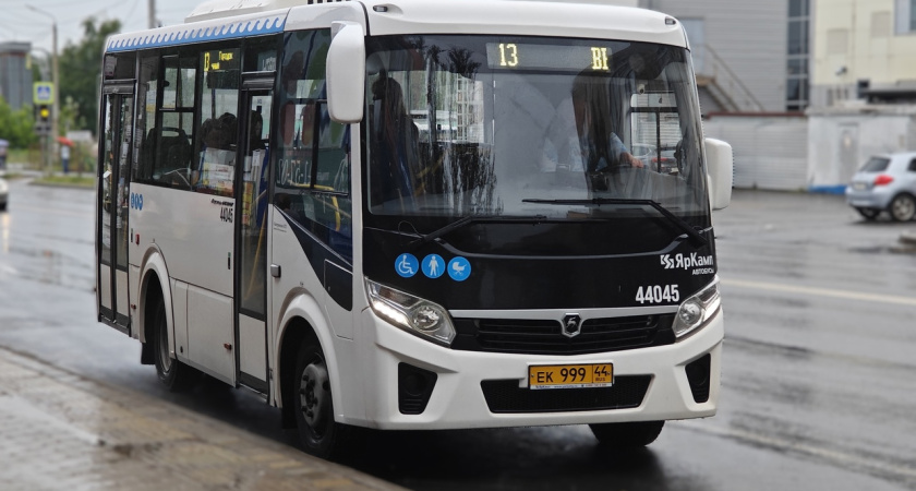 В Костроме автобусы №2, №13 и №17 возвращаются на привычный маршрут