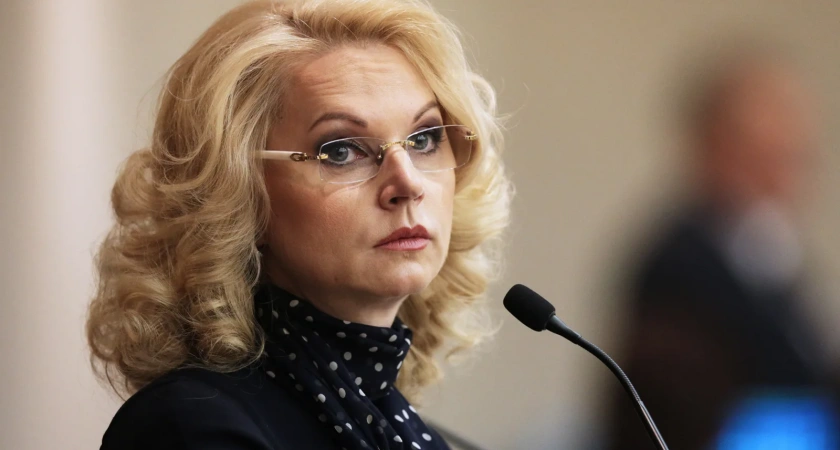 Приятный подарок перед Новым годом: перечислят от 6 до 18 тысяч рублей: Голикова рассказала о 13 пенсии