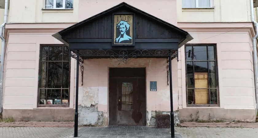 В Костроме определены лучшие вывески города