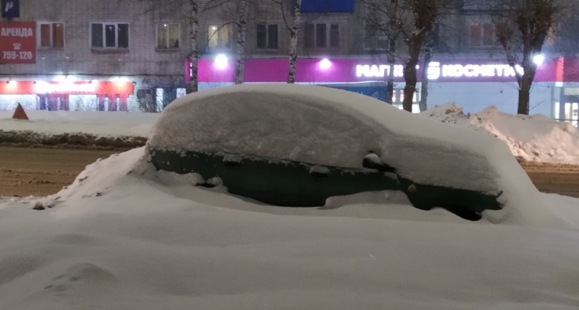 Поступила новая информация: синоптики экстренно изменили прогноз на ноябрь