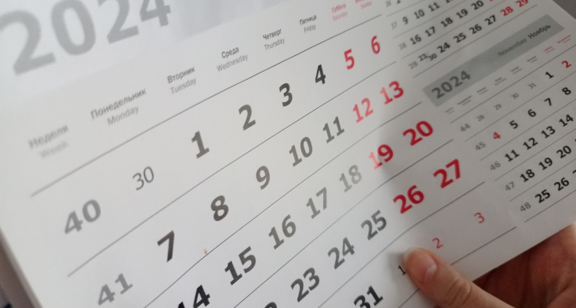 У костромичей началась шестидневная рабочая неделя