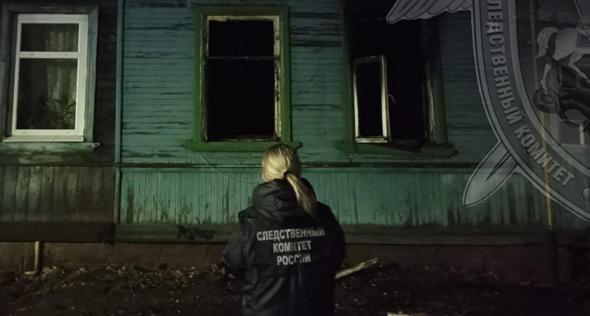 В Костромской области при пожаре погиб 39-летний мужчина