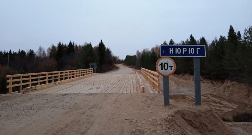 В Костромской области открыли движение по мосту через реку Нюрюг