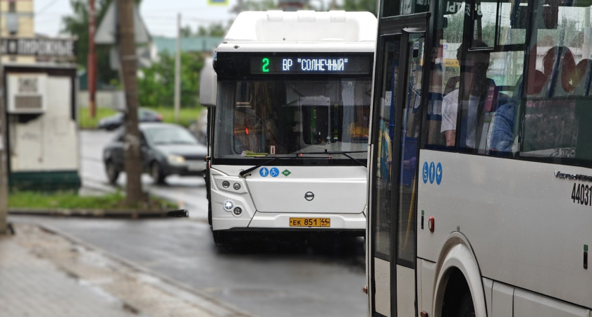 Три костромских автобуса № 2,13 и 17 будут делать дополнительную остановку