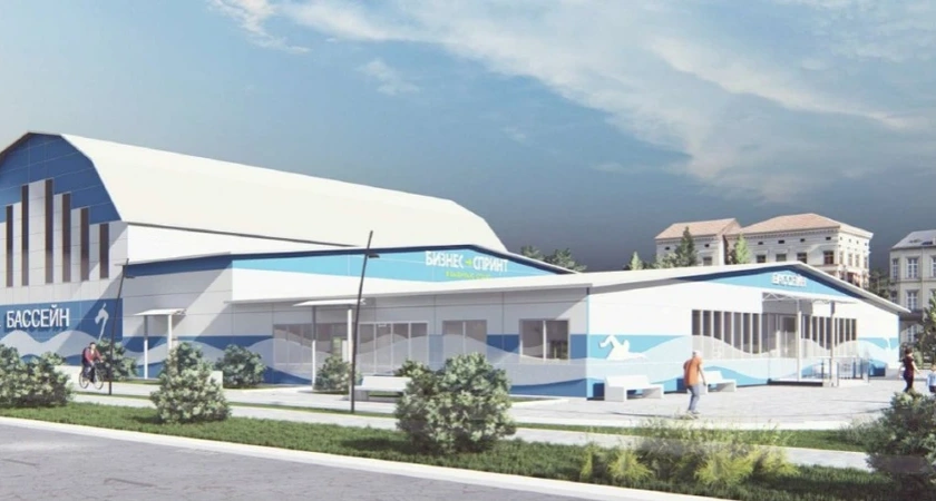 Новый костромской бассейн планируют построить на месте рынка