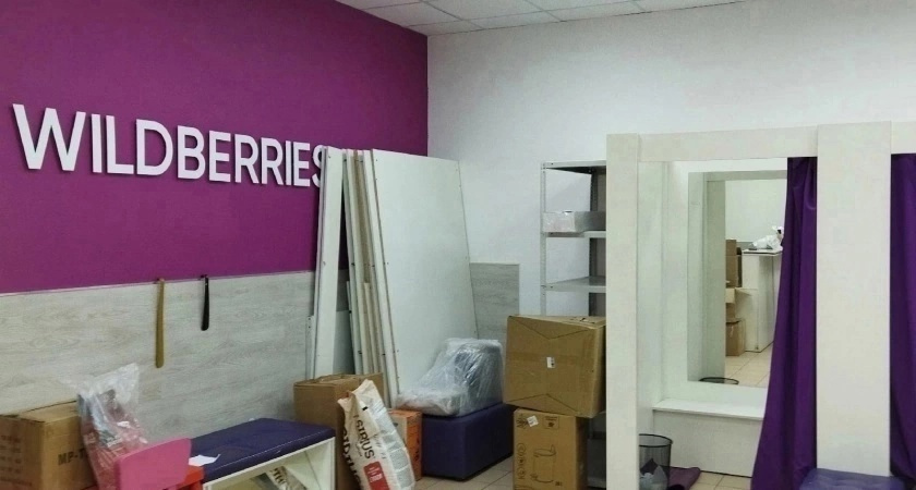 "С 1 ноября полностью запрещено": всех, кто заказывает на AliExpress, Wildberries и Ozon ждет неприятный сюрприз - жесткое решение для всех россиян