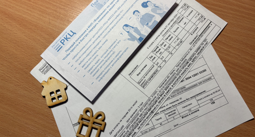 Всем, у кого есть коммунальные счётчики: хорошие новости с 1 ноября