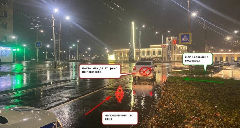 В Костроме на "зебре" сбили 52-летнюю женщину