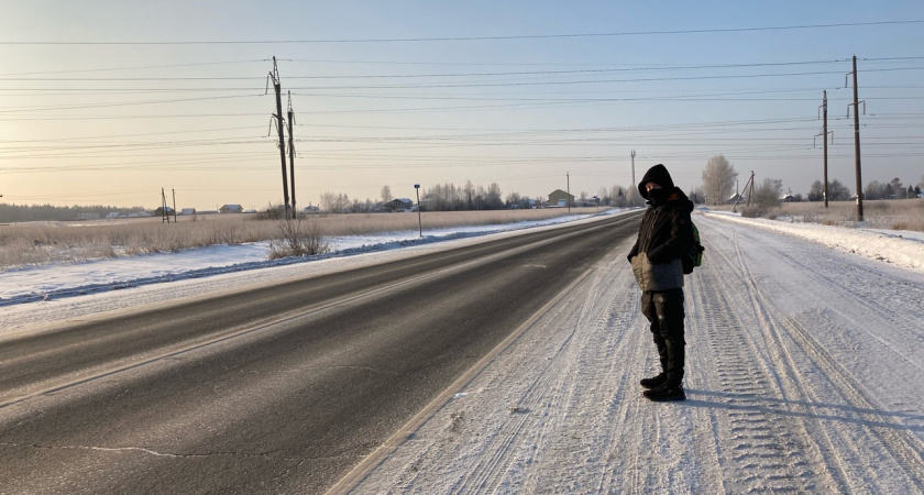 Синоптики обещают костромичам потепление почти на 10 градусов