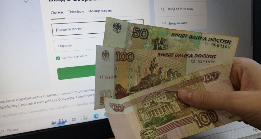 Может сесть на 5 лет: костромич продал компьютер хозяина квартиры