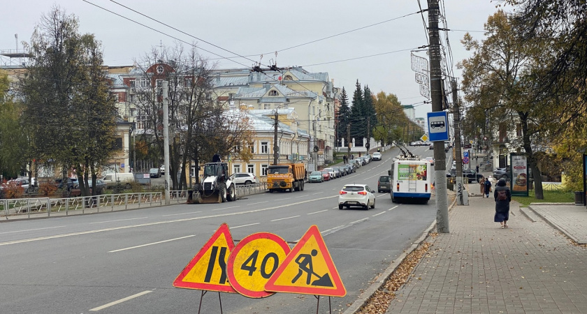 В Костроме на улице Советской обновят дорожную разметку